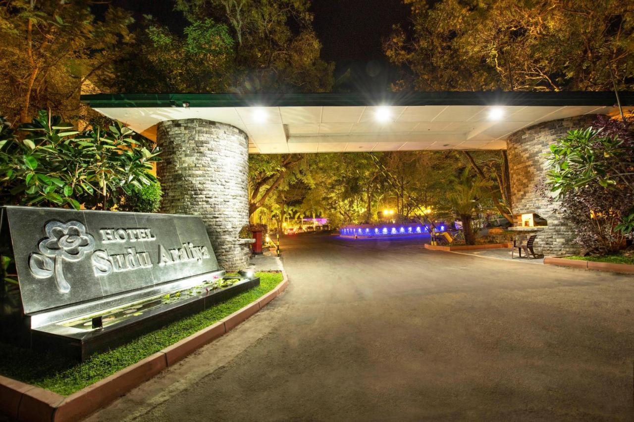 Hotel Sudu Araliya Polonnaruwa Zewnętrze zdjęcie